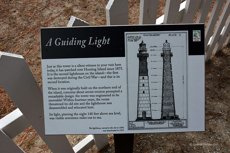 Hunting island Light construction